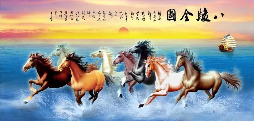 超高清横版中堂画分享