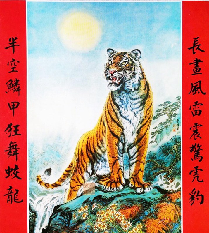 这组经典中堂年画，是出自大名鼎鼎的杨柳青画社，非常值得一看