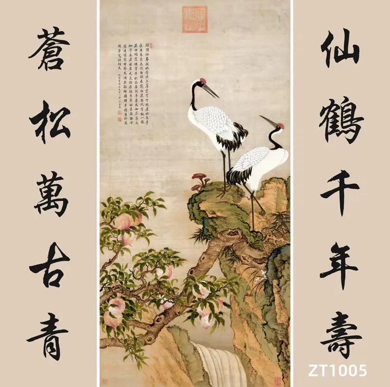 传统中堂画五十幅（配对联），彰显文化素养和审美趣味