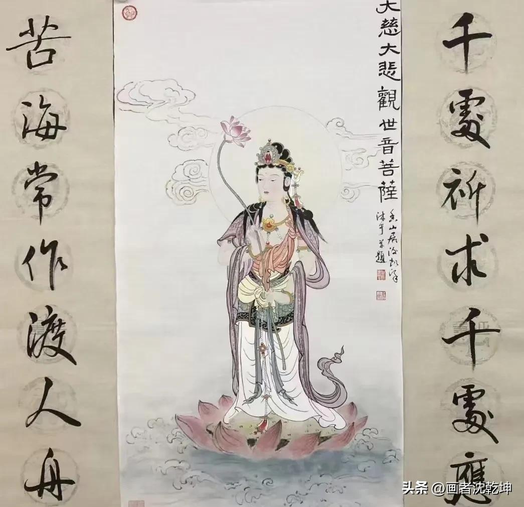 观世音菩萨中堂画，寓意着追求智慧和觉醒，得到安全和幸福