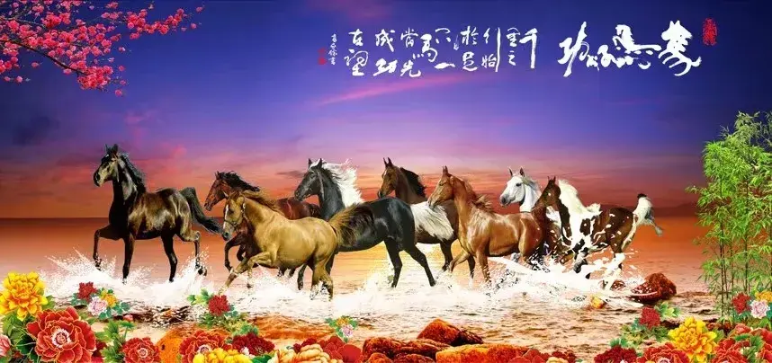 超高清横版中堂画分享