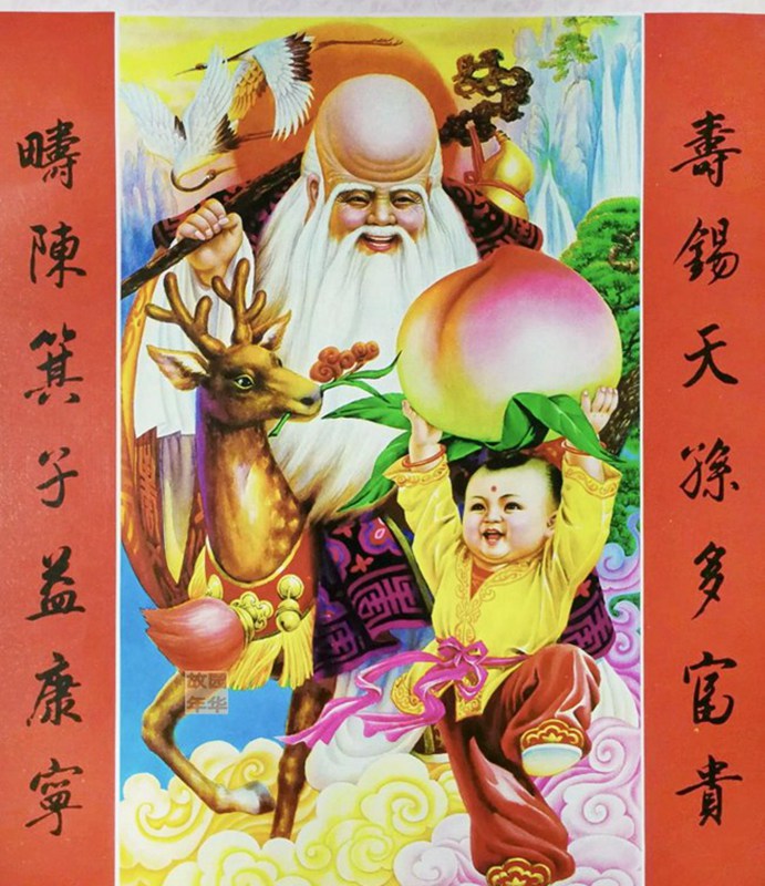 这组经典中堂年画，是出自大名鼎鼎的杨柳青画社，非常值得一看