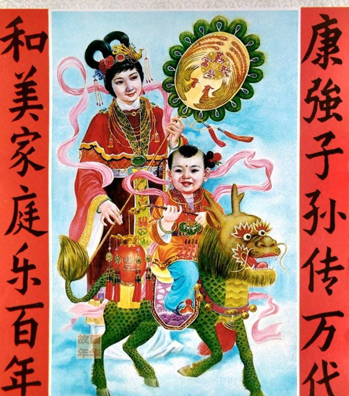 这组人物中堂年画，真是非常精美