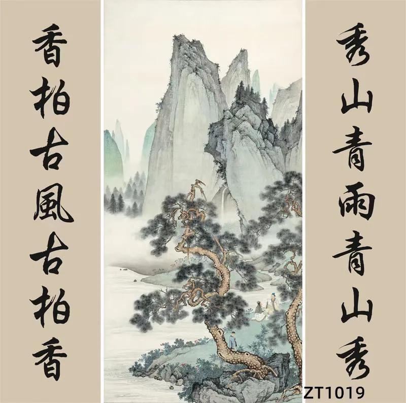 传统中堂画五十幅（配对联），彰显文化素养和审美趣味