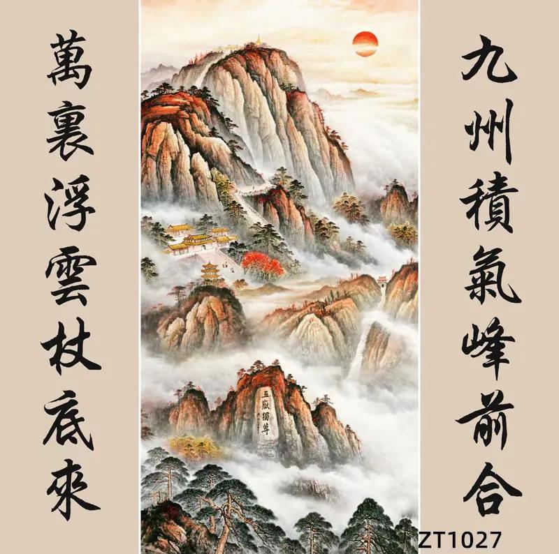 传统中堂画五十幅（配对联），彰显文化素养和审美趣味