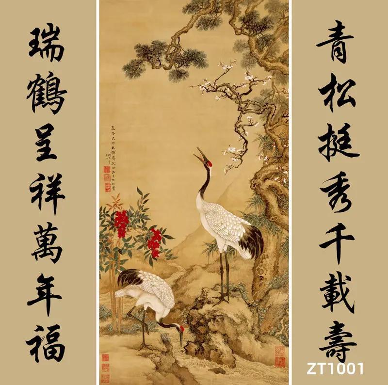 传统中堂画五十幅（配对联），彰显文化素养和审美趣味