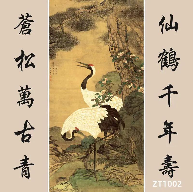 传统中堂画五十幅（配对联），彰显文化素养和审美趣味